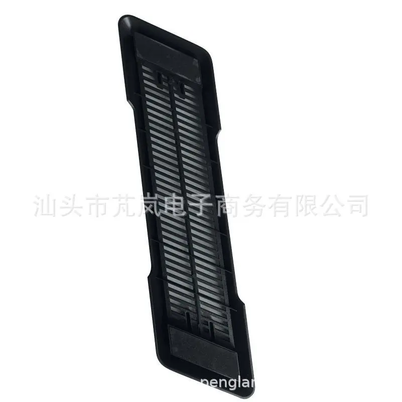 pro支架