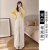 Calça de veludo cotelê branca de perna larga para mulheres, novo estilo outono 2026, cintura alta, caimento justo, perna reta, casual e esportiva, adequada para baixinhas
