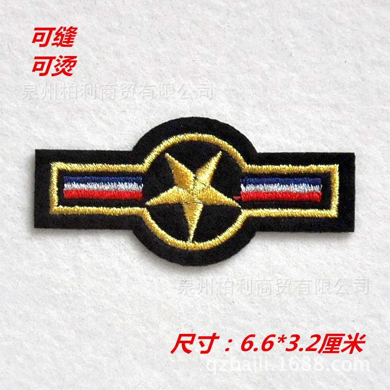 H150-70