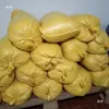 Bolsa de fertilizante de ureia bolso engenharia tecida bolsa de fertilizante de ureia bolsa de pele de cobra amarela milho espessa