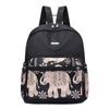Mochila para Mujer Verano Nueva Moda Estampada Casual Viaje Gran Capacidad Bolsa de Tela Oxford Cabello de Mujer