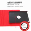 Aplicable a funda protectora para Samsung Galaxy Tab A de 10.1 pulgadas carcasa para tableta SM-T510 funda de cuero T515