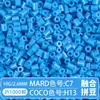 Set Completo de Herramientas de Fusión de Cuentas, Tapete para Planchar, 221 Colores, Tablero de Cuentas de Relleno a Todo Color y Kit de Materiales de Cuentas