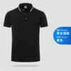 Camisas Polo de Verão com Gola Lapela Logo Personalizado para Uniformes Camisas Culturais em Grupo Roupas de Trabalho Masculinas Camisetas de Manga Curta para Casal para Homens