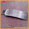 Procesamiento de Piezas Estampadas de Ferretería Pequeña de Acero Inoxidable Accesorios de Ferretería Digitales y Eléctricos para Automóviles Producción Personalizada