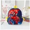 Mochila de Spider-Man de Comercio Exterior, Dibujos Animados Lindos, Adecuada para Clases Grandes, Medianas y Pequeñas, Mochila para Niños y Niñas de 2 a 5 Años, Mochila Escolar de Jardín de Infancia