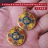 Pingente de fechadura de ouro antigo Long Life National Tide Antique Sands Gold Burned Blue Pingente Koi Lotus Pavão Coração Sutra Cabaça Pingente Único