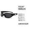 Libro Rojo Pequeño Ciervo Blanco Premium 2024GM Gafas de Sol Anti-UV Gafas de Sol Ojo de Gato Gafas de Sol de Alta Gama para Damas