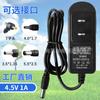 3V 4.5V 5v 6v 7.5V 9v 10v 12V 1A 1000mA fonte de alimentação para fita de LED luminária de mesa roteador
