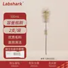 Labshark Cepillo para Matraz de Laboratorio Cepillo para Matraz Erlenmeyer Matraz Volumétrico Cepillo para Tubo de Ensayo Cilindro Graduado Cepillos de Cerdas Suaves y Duras