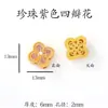Accesorios estilo chino Chapados en oro Cuentas espaciadoras Pulsera hecha a mano para DIY Cadena para teléfono Color del Dios de la Riqueza Amarillo Colgante de la fortuna que conserva el color Agujero grande Venta al por mayor