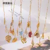 Taina Europea y Americana Transfronteriza Vacaciones en la Playa Concha Acero Inoxidable Collar para Mujer Estilo Marino Estrella de Mar Versátil Cadena para Clavícula Al por Mayor