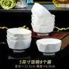 Jingdezhen Vajilla de Cerámica Juego de Tazón y Plato con Borde Dorado Tazón Sencillo al por Mayor Tazón de Cerámica Plato Regalo Negocio Porcelana Blanca