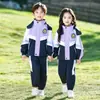 Uniforme de escuela primaria, cortavientos para niños, uniforme de clase de primer grado, conjunto de tres piezas para primavera y otoño, uniforme de jardín de infantes, conjunto de otoño e invierno