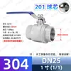 Válvula de Bola de Acero Inoxidable 304 Interruptor Dos Piezas Rosca Interna Válvula Tubería de Agua 4 6 1 pulgada DN15 20 25