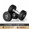 Venda direta da fábrica halteres redondos pretos de aço puro para equipamento de fitness em casa, equipamento de halteres para treino masculino e feminino
