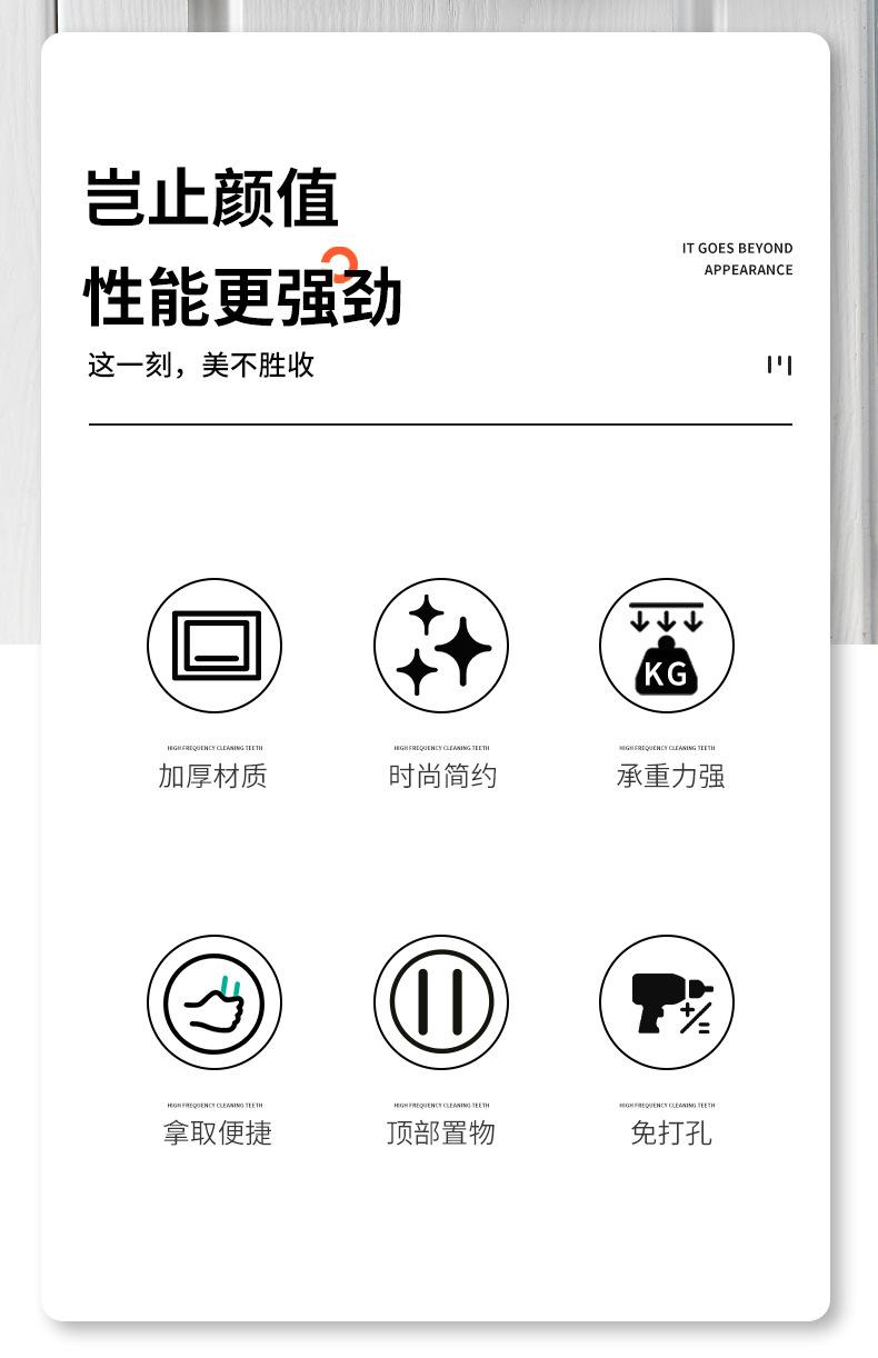 垃圾袋收纳盒_02.jpg