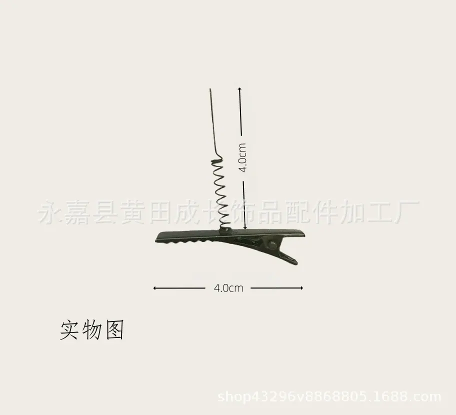 4.0cm弹簧款方夹