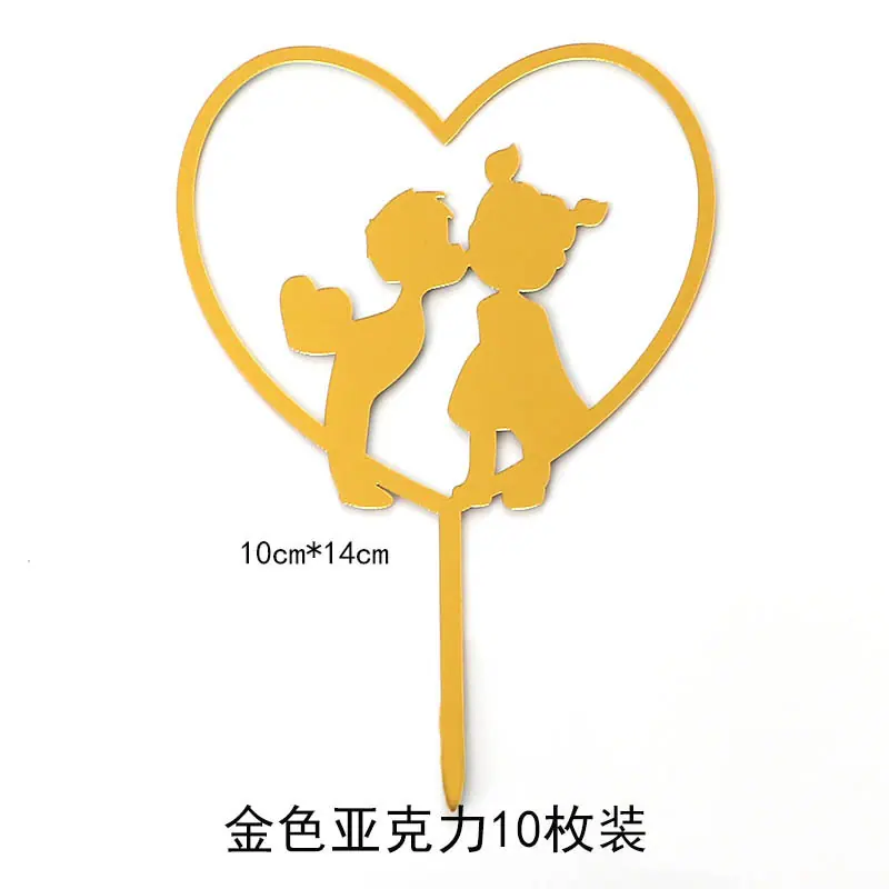 亚克力9.jpg