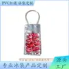 Gel bolsa de gelo PVC portátil vinho caso saco de vinho tinto gelado favo de mel saco de vinho verão vinho tinto resfriamento dois lados material enchimento
