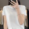 Camiseta de cuello redondo de punto de color puro suelto con encaje fino para mujer con camisa de manga corta de seda helada de verano