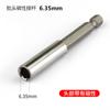 Shaowei profundizando lote de viento enchufe llave eléctrica cabeza de vaso hexagonal taladro manual pistola de aire punta de destornillador
