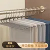 Z-shaped Pant Clip Household Plastic Dip Antiderrapante Sem Costura Grosso Ganso-formato Calça Rack Guarda-roupa Armazenamento Secagem Z-shaped Calças Artefato