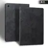 Adequado para nova capa protetora iPad 10.2 Air 2 11 Air 4 padrão de tecido flip mini 123 7.9 capa de couro plana