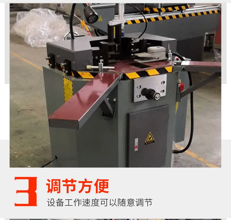 组角机详情页_07.jpg