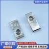 Tornillo autorroscante M6 placa de hierro fijado rápido clip base para cables placa de acero tornillo autorroscante en U base fija