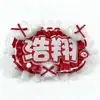 Nombre de la etiqueta de soporte de fábrica de origen producto terminado DIY reflectante tela no tejida bolso creativo charm decoración colgante para concierto de celebridades