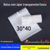 Em estoque saco com zíper de roupa PE meias saco de embalagem plástica transparente saco com zíper auto-selante de roupas íntimas espessado fosco