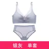 Sujetador Inalámbrico para Mujer de Busto Pequeño, Sujetador Push-Up Ajustable, Recogida Lateral del Pecho, Sujetador Fino Sin Espalda y Sin Costuras