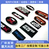 Insignia de PVC de Plástico Blando con Velcro y Logo Tridimensional para Ropa, Zapatos, Sombreros, Bolsas, Insignia de Goma, Resistente al Desgaste e Impermeable