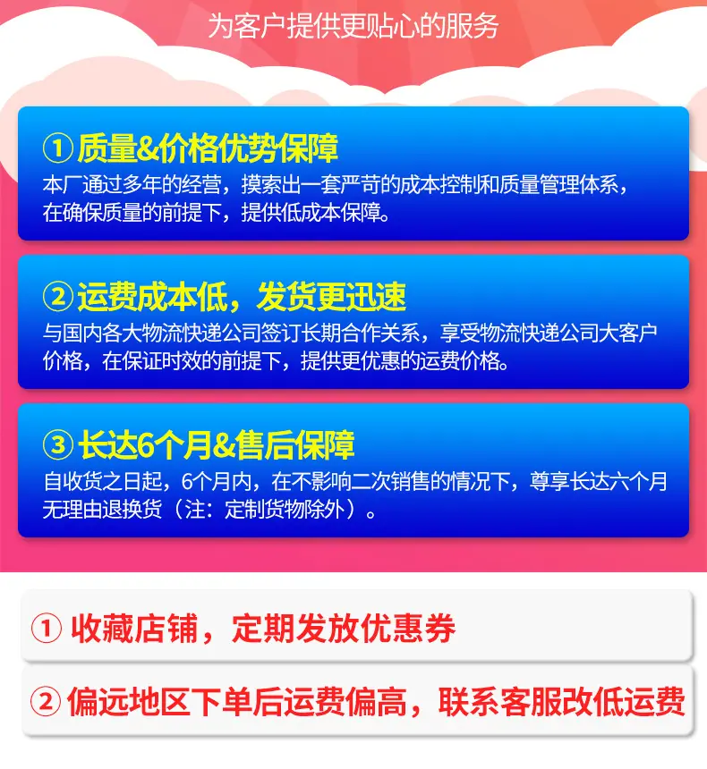 特诺灰色编织袋详情页改字_04