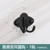 Estante de Ganchos de Acero Inoxidable de Venta Directa Seleccionado Cuidadosamente Tira de Ganchos Gancho para Ropa de Baño Estante para Colgar Utensilios de Cocina Estante de Ganchos Adhesivo sin Taladro