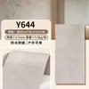 Porcelana blanda, piedra flexible, decoración interior de hoteles, villas y casas de huéspedes, decoración de cadenas de tiendas, nuevo tipo de paneles de pared flexibles