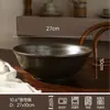 Bol Cerámico Negro Rosqueado Estilo Japonés Gran Capacidad Bol para Ramen Hogar Restaurante Bol para Sopa Resistente a Altas Temperaturas Vajilla Set Venta al por Mayor