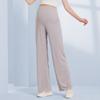 Calça Flare para Gestante, Estilo Fino de Primavera e Outono, Calça de Cintura Alta Solta e com Caimento, Respirável para o Verão, Confortável e Respirável
