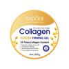 Loción Corporal Antiarrugas de Colágeno Set de Productos para el Cuidado de la Piel Hidratante Crema Hidratante Serie de Productos para el Cuidado de la Piel de Colágeno Venta al por Mayor