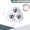 Rueda universal de tres bolas tipo adhesivo con rodamiento sin perforación, resistente al desgaste, silenciosa, para fondo de caja, polea pequeña para hogar y oficina