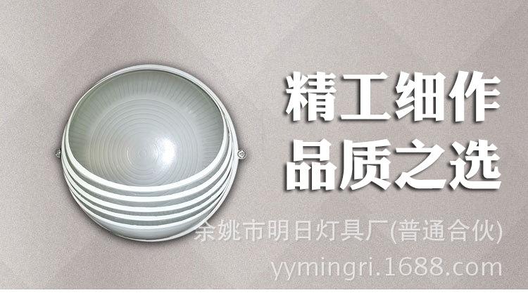 详情.jpg