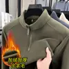 Sudadera de Mezcla de Lana con Cuello Alto para Hombre 2026 Otoño/Invierno Nueva Casual de Negocios Color Sólido Cremallera Engrosada Cálida Sudadera para Hombre