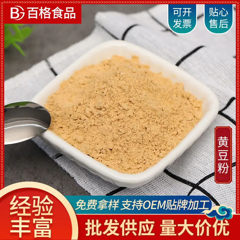 主图2.jpg