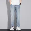 Calça Jeans Afunilada em Tencel para Homens, Estilo Reto Solto Fino de Verão, Marca Versátil Casual Longa Tendência 2026
