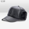 Outono e inverno meia-idade e idoso proteção de orelha gorro quente forrado com lã engrossado gorro à prova de frio gorro masculino inverno ao ar livre gorro resistente ao frio