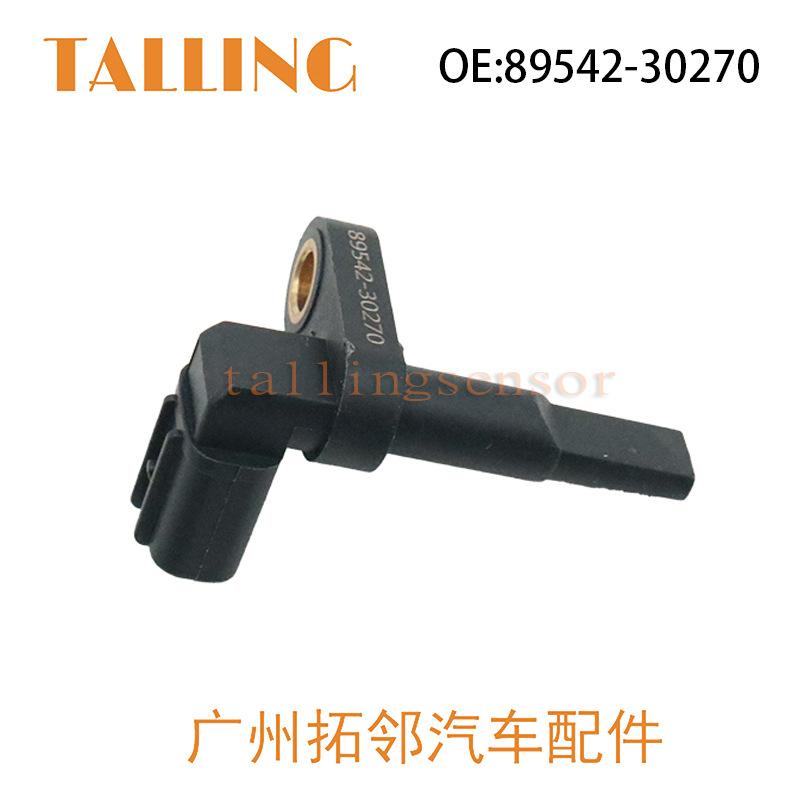 89542-30270 (7)
