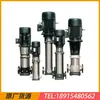 Jiangsu Nange Bomba Válvula Bomba Centrífuga Revestida de Flúor 50Fsb-30D Rotor Tampa da Bomba Selo Mecânico