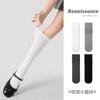 Calcetines de mujer renacentistas de primavera y verano con rayas verticales, estilo dulce, de media caña, de malla transpirable, color blanco puro.