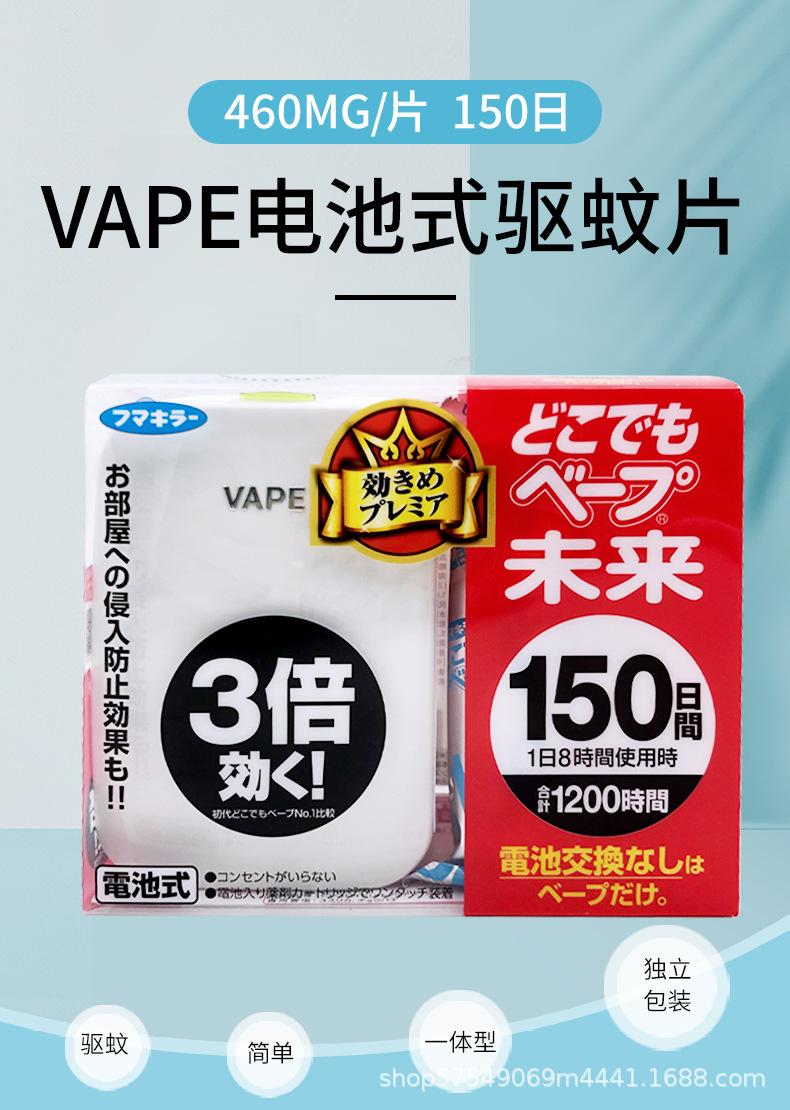 1688-详情_01.jpg